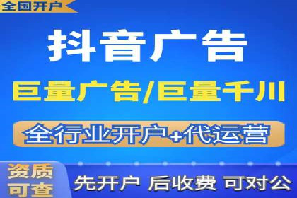 解析某某sem代运营公司如何通过精准投放实现销售增长