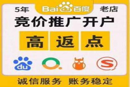 旅游行业信息流营销的成功经验与案例