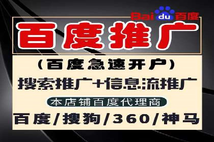 SEM广告案例：创意营销吸睛秘诀