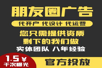 内容营销与信息流推广结合：成功案例分析